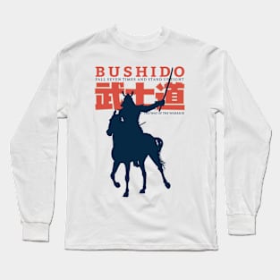 Vintage BUSHIDO The Way of the Warrior Long Sleeve T-Shirt